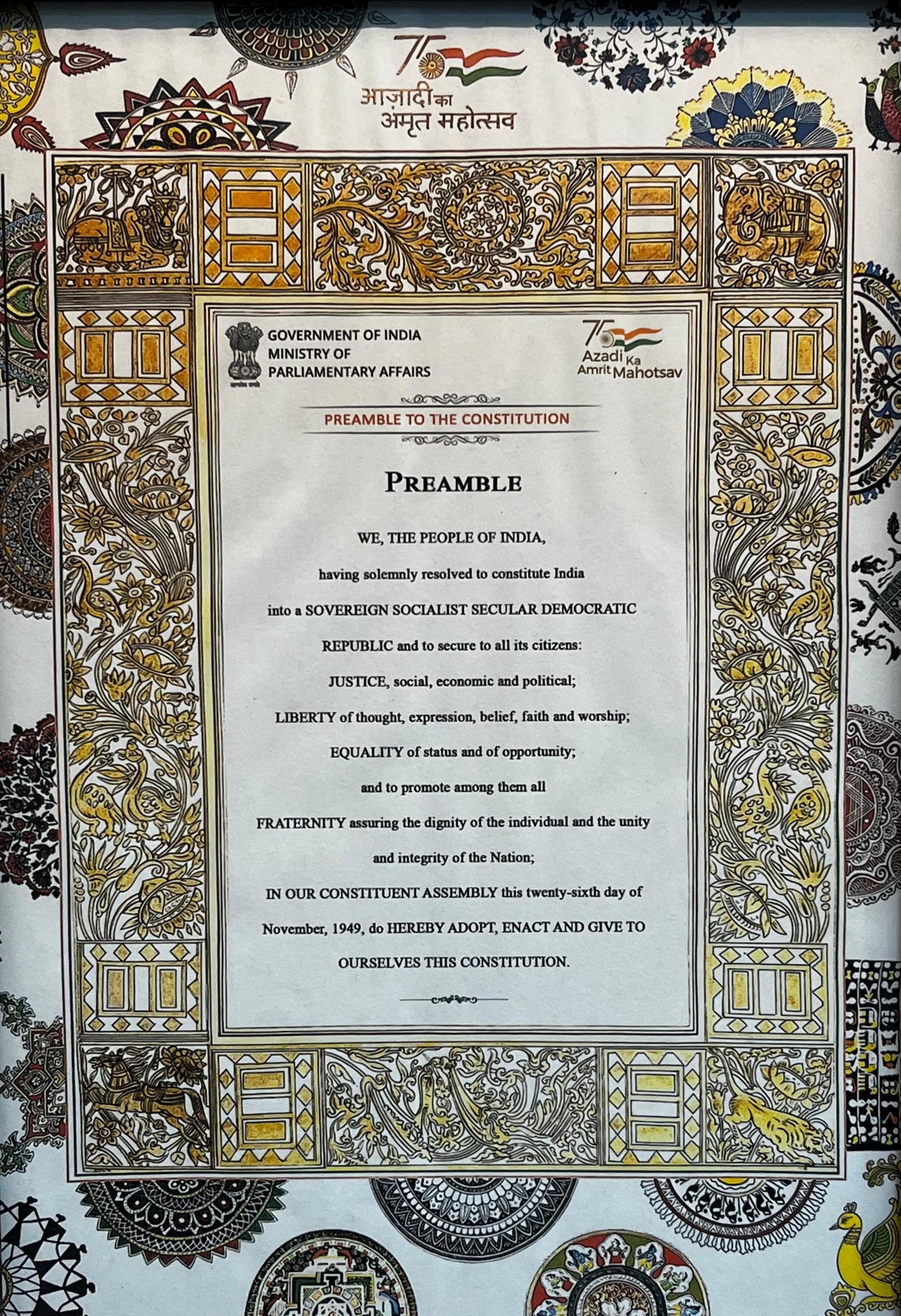 Preamble to the Constitution